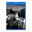Used Memories of Murder Blu ray Normal Edition