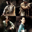 blades-of-blood-korea-movie-blu-ray-limited-edition.jpg
