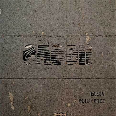 Used eAeon Album Guilt Free 2Disc Vol. 1