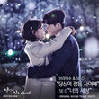 Used While You Were Sleeping OST 2 CD SBS TV Drama - Kpopstores.Com