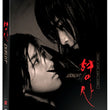Used Duelist Korean Movie Blu ray DVD Limited Edition - Kpopstores.Com