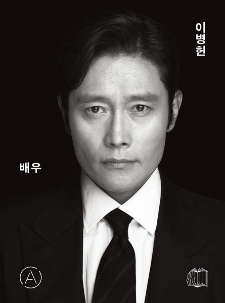 Actor Lee Byung Hun Hard Cover Front
