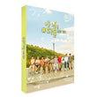 NCT 127 Hello Seoul Photobook Korea Version - Kpopstores.Com