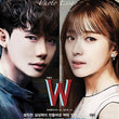 W Two Worlds Photo Essay MBC TV Drama