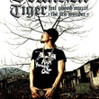 Used Drunken Tiger Feel Ghood Music the 8th Wonder - Kpopstores.Com