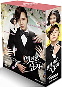 Bel Ami Kdrama Jang Geun-Suk DVD English Subtitled - Kpopstores.Com
