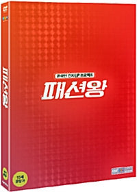 Used Fashion King Movie DVD 2 Disc Korea Version - Kpopstores.Com