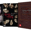 This limited edition combo pack comes with both Horror Stories and Horror Stories 2.
