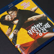 Used Meet the In-Laws Blu ray Korea Version