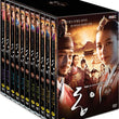Dong Yi Korean Drama DVD 21 Disc MBC TV Drama - Kpopstores.Com