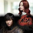 Used Faith OST AKA: The Great Doctor SBS TV Drama - Kpopstores.Com