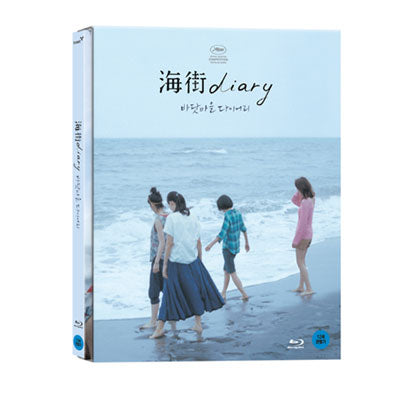 our-little-sister-blu-ray-english-subtitled.jpg
