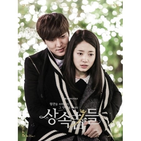 Used The Heirs OST Part 2 SBS TV Drama - Kpopstores.Com