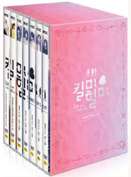 Kill Me Heal Me DVD 14-Disc Normal Edition MBC TV Drama - Kpopstores.Com