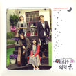 Used Marry Me Mary OST Part 1 KBS TV Drama Special Package