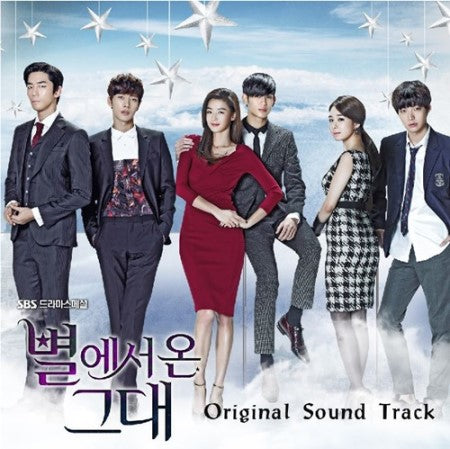 Used You Who Came From The Stars OST 2CD SBS TV Drama