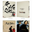 Kids Return Blu ray English Subtitles Limited Edition Korea Version