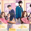 True Beauty Kdrama OST tvN TV Drama
