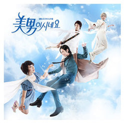 You're Beautiful OST Part 2 SBS TV Drama - Kpopstores.Com