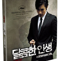 A Bittersweet Life Movie Blu-ray Limited Edition