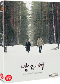 A Man and A Woman Movie DVD – This DVD features the critically acclaimed Korean film A Man and A Woman, a captivating romance exploring the complexities of relationships and emotions.