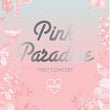 Special edition Apink DVD from their Pink Paradise 1st concert tour, including a beautiful photobook of concert highlights.