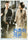 Architecture 101 (DVD) – Suzy & Lee Je Hoon in a Nostalgic Love Story