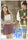 Architecture 101 (DVD) – Suzy & Lee Je Hoon in a Nostalgic Love Story