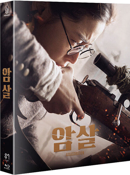 Assassination – Korean Espionage Blockbuster | Blu-ray Full Slip Limited Edition Type A