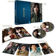the-magician-korean-movie-dvd-limited-edition.jpg