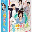 Complete 7-disc DVD set of the hit KBS TV drama Babyfaced Beauty. Includes the full series with charming romance and comedy, a must-have for Korean drama enthusiasts.