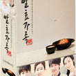 Kimchi Family DVD English Subtitled JTBC TV Drama - Kpopstores.Com