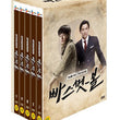 Used Basketball Drama DVD tvN Drama