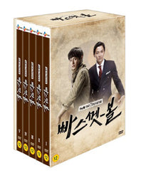 Used Basketball Drama DVD tvN Drama