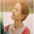 Used Be with You Movie Blu-ray Limited Edition Happy Version