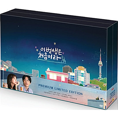 Because This Is My First Life DVD | Limited Edition K-Drama