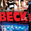 BECK DVD Japanese Korean