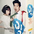 big-korean-drama-dvd.jpg