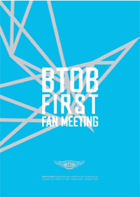 BTOB fan meeting 2-disc photobook set, featuring exclusive photos of the group, a premium photobook, and two discs with special fan event footage.