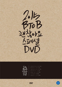 Used BTOB It's Okay Showcase 2015 2 Disc Limited Edition