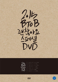 Used BTOB It's Okay Showcase 2015 2 Disc Limited Edition - Kpopstores.Com