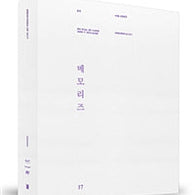BTS Memories of 2017 Blu-ray 5-disc set, featuring behind-the-scenes footage, exclusive content, and a photobook from BTS's unforgettable 2017 moments.