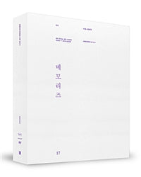 BTS Memories of 2017 Blu-ray 5-disc set, featuring behind-the-scenes footage, exclusive content, and a photobook from BTS's unforgettable 2017 moments.