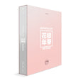 Used BTS 2015 LIVE In The Mood For Love ON STAGE Concert DVD - Kpopstores.Com