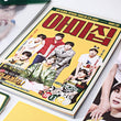 Used BTS ARMY 5th Term Membership Kit Kpop Merchandise - Kpopstores.Com