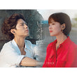 Used Encounter Kdrama OST tvN TV Drama