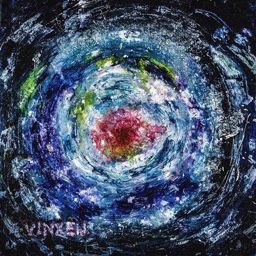 Used VINXEN and Haon EP Album