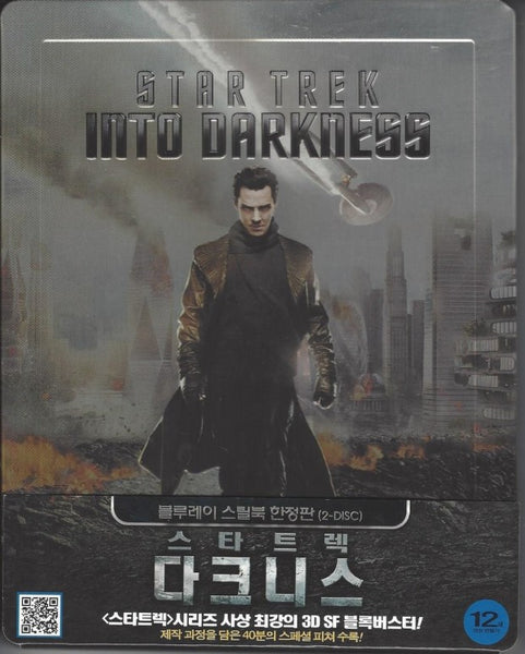 Star Trek Into Darkness Blu-ray 3D 2D Steelbook Limited Edition Korea Version