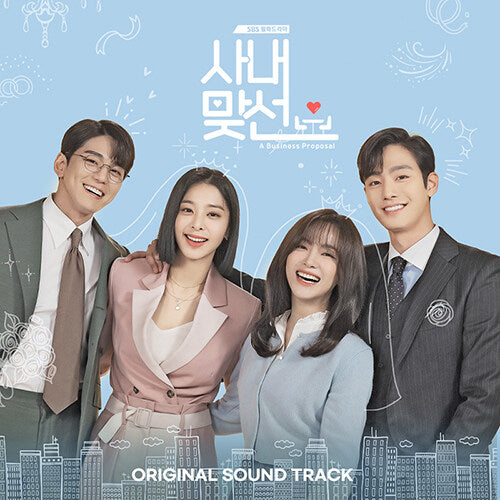 Business Proposal OST SBS TV Drama 2 CD