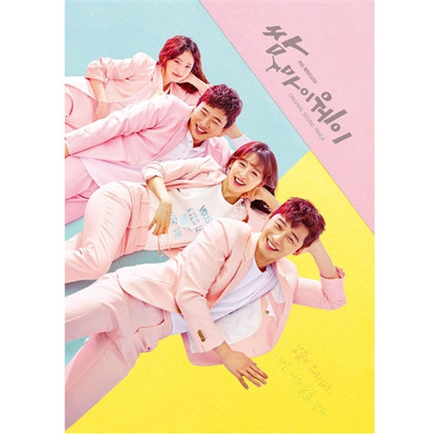 Used BTOB Hello Melody Concert Live 2 DVD Photobook – Kpopstores.Com